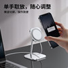 Lamikoo Wireless Charging Magnetic Stand Magsafe Metal Base Suitable for Chinese Version 15W iPhone Hong Kong Version 25W Magnetic Fixed Cooling Desktop Aluminum Alloy Stand