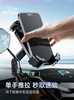 Lamiku Electric Vehicle Phone Holder, Motorcycle and Electric Scooter Shockproof and Anti-Shake Navigation Phone Mount for Delivery Riders