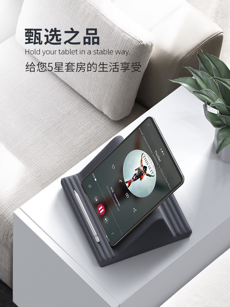 Lamikoo Phone Pillow Stand, Tablet Reading Stand, Multifunctional Pillow Support Stand, Popular Model for Watching Tv, Online Classes, Universal Bedside Lazy Stand, Binge-Watching Tool