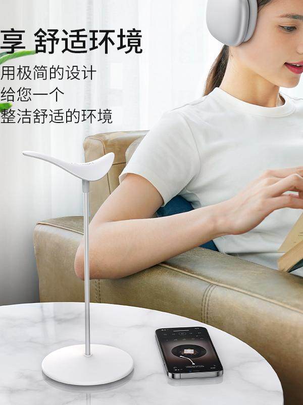 Lamikoo Headphone Stand Gaming Headset Desktop Holder Alloy Storage Rack for Internet Cafes