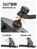 Lamikoo Electric Vehicle Phone Holder, No. 9 Battery Vehicle/Motorcycle Anti-Shock and Anti-Vibration Holder, Specially Designed for Delivery Riders