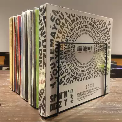 Classical nostalgic record LP storage shelf large simple modern black iron vinyl disc storage rack