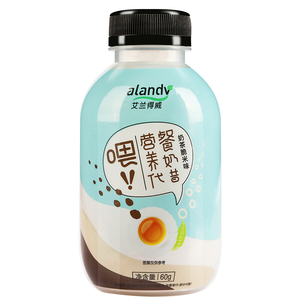 【6瓶装】艾兰得威营养饱腹代餐奶昔