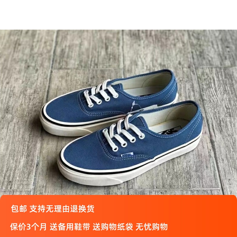 Authentic44 Dx Anaheim Four-Hole Navy Blue Low-Top Canvas Shoes Men's Shoes Women's Shoes Sneakers Authentic44 Dx Anaheim Four-Hole Navy Blue Low-Top Canvas Shoes Men's Shoes Women's Shoes Sneakers