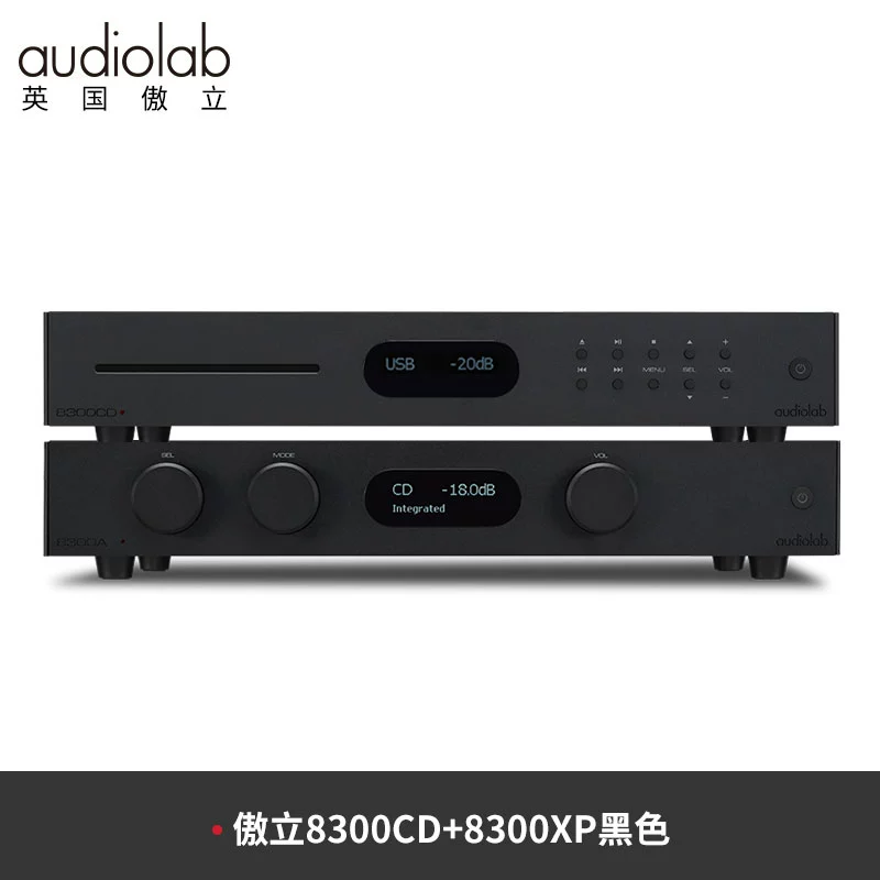 Audiolab/Aoli 8300CDQ Đầu CD Đĩa DSD gây sốt cao cấp Bộ giải mã HiFi thanh lý sub gầm ghế loa canh cua oto 