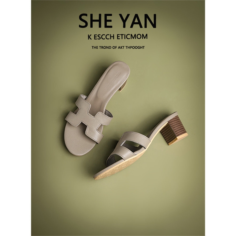 Suitable for Hermès Women's Cool Lv Sheepskin Slippers, New Summer Slippers with Thick Heels, One-Strap Beach Shoes