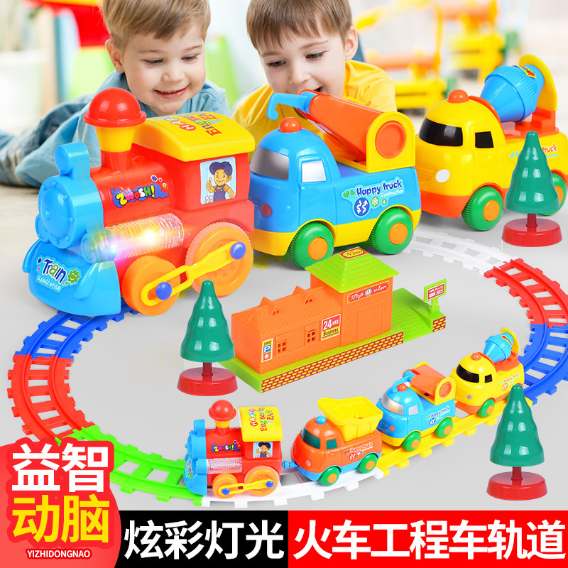 Children's electric small train toy with track suit puzzle baby cartoon chute boy girl car 3 years old
