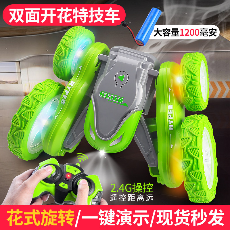 Stunt car deformation rolling drift remote control car charging dynamic light children boy four-wheel drive off-road toy gift