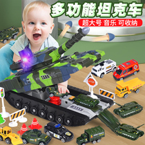 Large Number Children Tank Toy Deformation Multifunction Cannon Military Model Inertial Boy Alloy Small Car Resistant