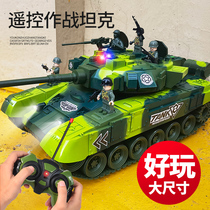 Large Number Remote Control Tank Toy Charging Action Boy Emulation Armored Car Pair of War Child Cannon Cross-country Car Model