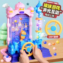 Childrens castle pick up ball machine Puzzle Electric Sound And Light Automatic Bean Picking Up Bean Game Machine Pinball Villa house Toys 3-year-old 6