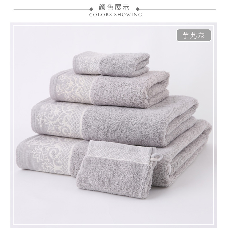 Bồ Đào Nha nhập khẩu bông Ai Cập để tăng tốc độ thấm khô nhanh khăn bông có thể treo da mềm 50 * 100cm - Khăn tắm / áo choàng tắm áo choàng tắm cao cấp