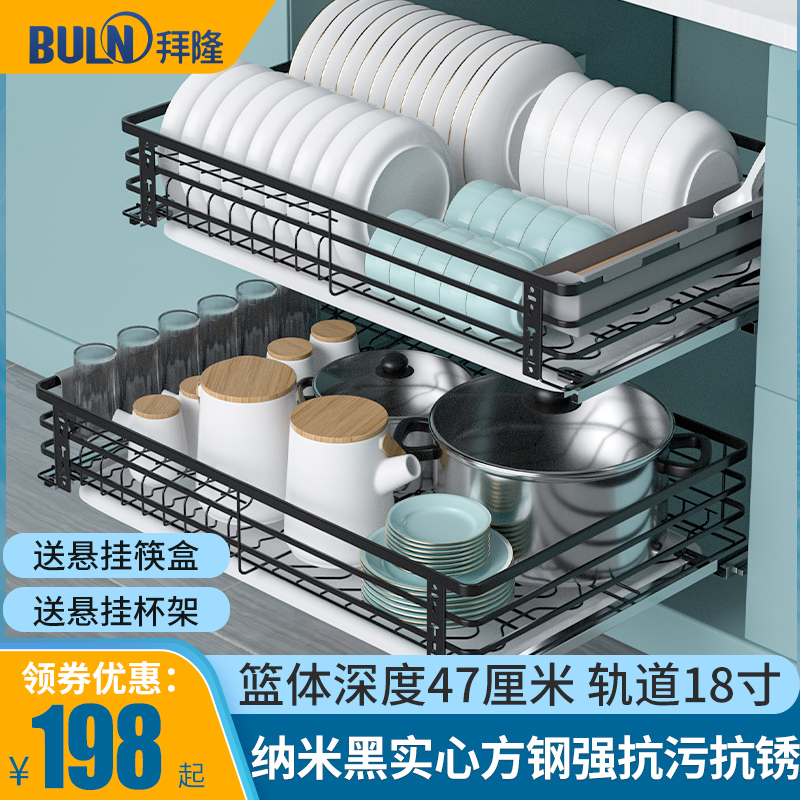 Byron Pull Basket Kitchenette Overall Cupboard Double Decker 304 stainless steel cushion damping seasoned?A basket of a bowl and a basket of a car.