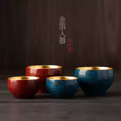 Ping An Society Fuzhou traditional lacquerware handmade rhinoceros Gold Cup teacup Master Cup gift paint