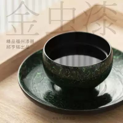 Ping An Society Lacquerware Teacup Tea tray Traditional Fuzhou lacquer Gold worm lacquer Tea set Chinese handmade gift