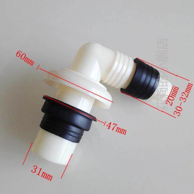 Sewer diameter connector Laundry machine Drawer drain drain Xian Dryer Sewer drain Joint Deodorized