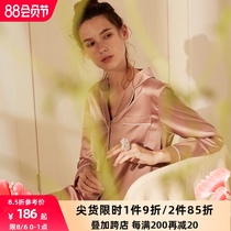 Venus blessing spring and summer thin long-sleeved casual pajama suit can be worn outside loose home clothes two-piece set for women