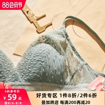 Venus blessing French underwear womens thin section large chest show small no rim side show thin lace bra set summer