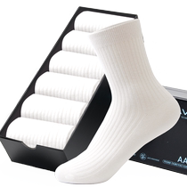 MaxDavid antibacterial socks for women white socks deodorant mid-calf socks sweat-absorbent sports socks womens small white socks pure white socks for all seasons