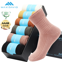 MaxDavid antibacterial socks anti-odor women socks cotton socks high socks women thick double needle sports socks cotton warm socks