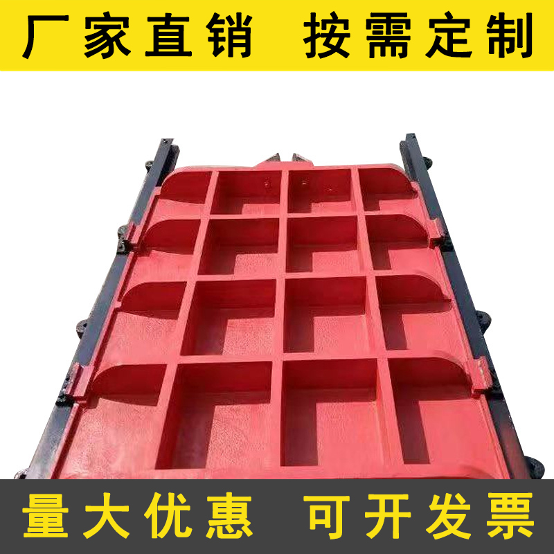 Cast iron gate hoist integrated rotary cleaning machine trash rack hydraulic flap steel dam steel sluice gate