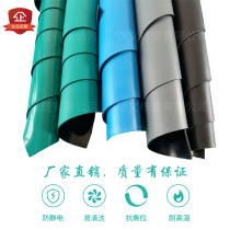 Anti-static desk mat laboratory rubber sheet rubber workbench table mat anti-slip and high temperature resistant rubber mobile phone repair mat