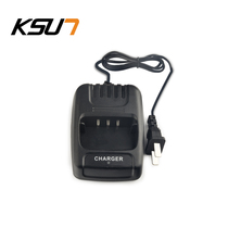 ksun step news Walkie-talkie X-35TFSI 2017 high voltage version charger