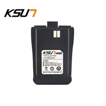 Buxun walkie talkie X-32TFSI 2017 standard version of the battery