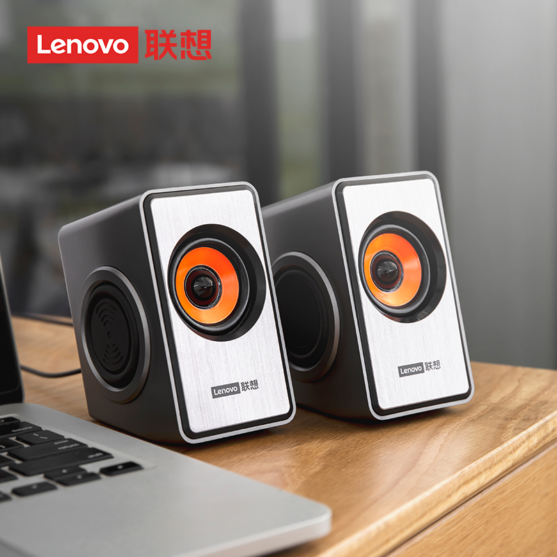 Lenovo M550 Laptop audio Desktop desktop Multimedia audio USB2 0 Overweight subwoofer Mini Compact home desk aux wired playback speaker Impact speaker