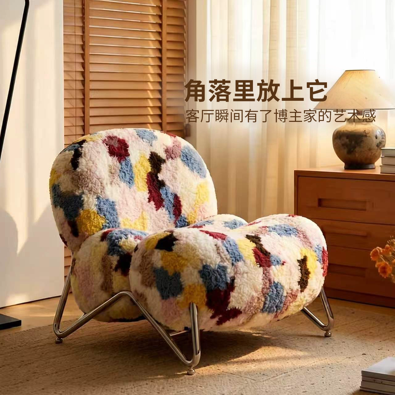 Vintage-Style Lazy Lounge Chair Dopamine Design Home Leisure Space Balcony High-End Colorful Single Lounge Chair Vintage-Style Lazy Lounge Chair Dopamine Design Home Leisure Space Balcony High-End Colorful Single Lounge Chair