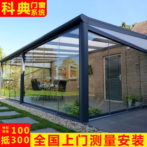 Codian glass room balcony sun room terrace aluminum alloy broken bridge aluminum villa roof sun room pavilion custom