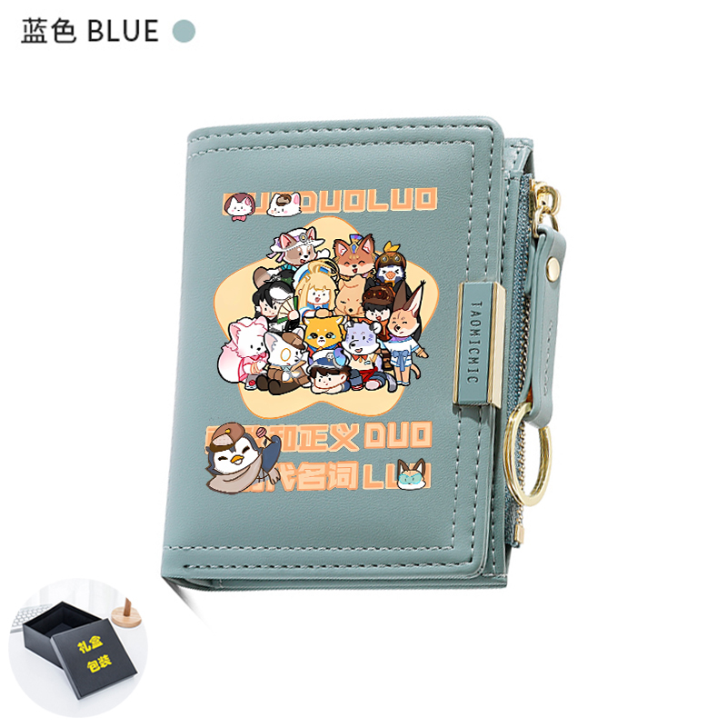 Duoduo Story Mike Fox Oriental Symptomatic Sinan Fan Two-Dimensional Student Animation Wallet Card Holder for Women Duoduo Story Mike Fox Oriental Symptomatic Sinan Fan Two-Dimensional Student Animation Wallet Card Holder for Women
