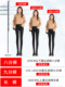 Leggings, winter velvet outer pants for women, new style for small people, eight and nine points, small feet, magic winter little black pants