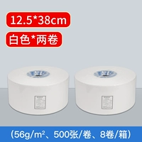 Белый, 12.5×38см