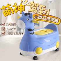  Ride-on scooter Cute cartoon zebra toilet Large drawer-type toddler potty Baby toilet