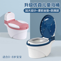  Plus size childrens simulation toilet with music potty Male and female baby toilet potty Infant potty training