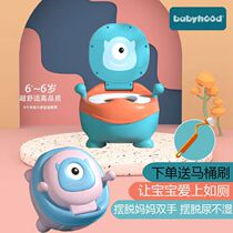 Century Baby Child toilet male and female baby toilet enlarged with thickened PU-drawer piss basin such as toilet training