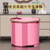  Adult bath tub Household foldable bath tub Childrens bath tub Baby bath tub Newborn swimming tub