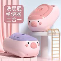  Childrens butt wash basin thickened childrens toilet wash PP artifact non-slip urine bucket Mens and womens childrens toilet training urine basin
