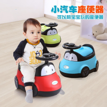 Children toilet male and female baby small car toilet drawer-type infant bedpan urinals such as toilet training deity
