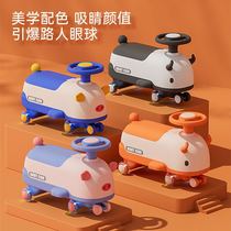 New twist-twist car AI intelligent early education robot 2-8-year-old child slip road male and female slip car