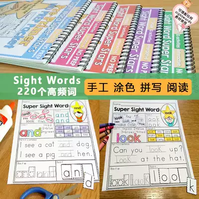 American Classroom Practice 220SightWords Enlightenment Reading High Frequency Words Children English Exercise Paper
