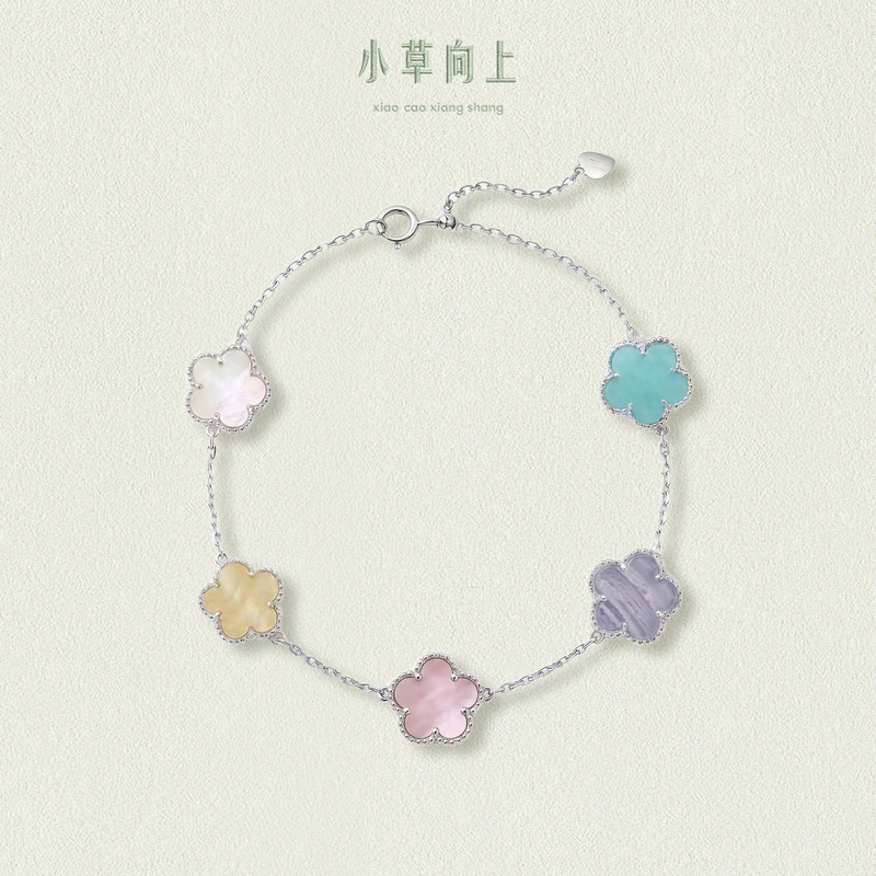 【Lucky Garden】Fritillaria Bracelet for Women, Crystal Jewelry, Niche Pure Silver, Light Luxury, High-End Feel, Little Grass Growing Upward 【Lucky Garden】Fritillaria Bracelet for Women, Crystal Jewelry, Niche Pure Silver, Light Luxury, High-End Feel, Little Grass Growing Upward