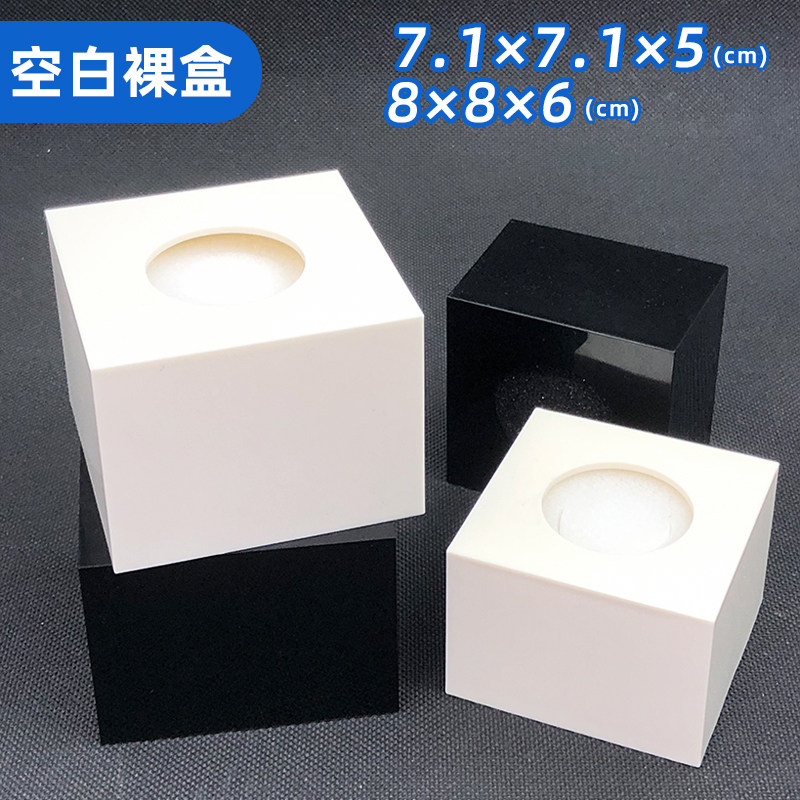 Microphone set Microphone box LOGO card billboard microphone set square set box Acrylic plastic Shanghai manufacturer