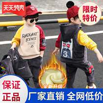 Boys sweater set three pieces plus velvet New Fashion winter wear small sleeve autumn winter casual little boy
