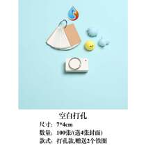 Word card blank hard English large new thickened primary and secondary school students use childrens handwriting for convenient