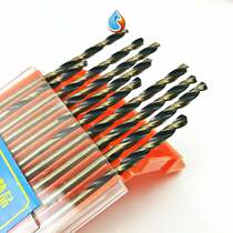 Blow drill bit 3 3 twist head strong thick drill straight handle plank punch practical reaming