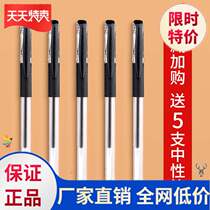 Family important information documents collection certificate collection book Creative protection collection large collection this simple storage