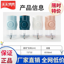 Pet drinking water fountain hanging dog drinking water hanging non-wet mouth artifact drinking water bottle feeder hanging cage pet