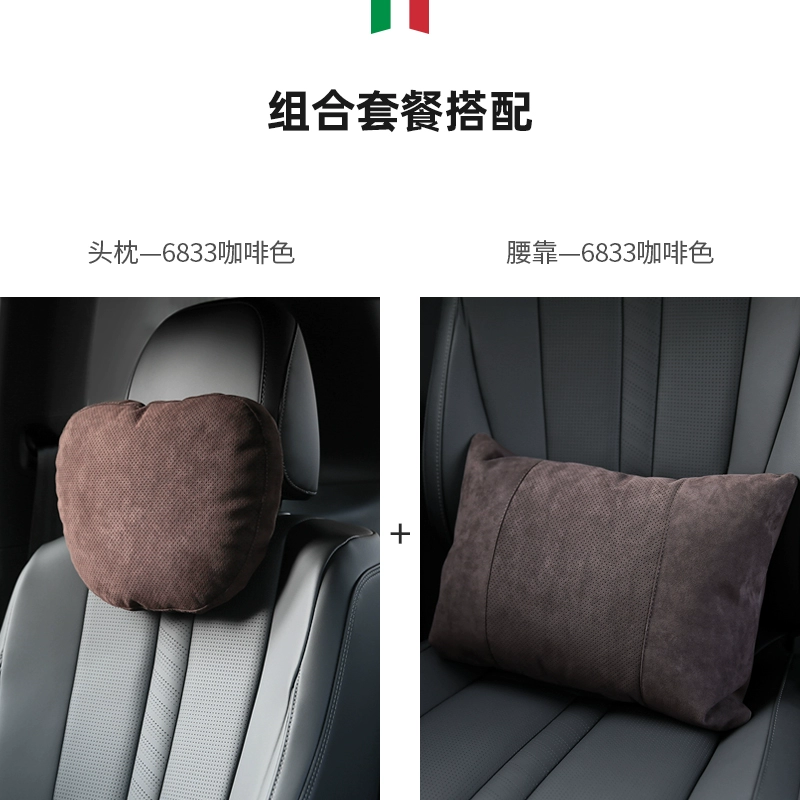 gối tựa cổ xe ô tô Tích hợp ghế thể thao cổ tựa đầu xe Alcantara Maybach đặc biệt BYD Han Seal Qin gối kê đầu giường gối kê đầu giường 